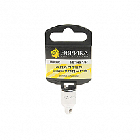 Адаптер переходной ER-92502H 3/8" DR на 1/4" DR (с держателем) ЭВРИКА 1/280